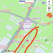 #福州#,#扫街#,#站街# 大部分年龄30左右 性价比高