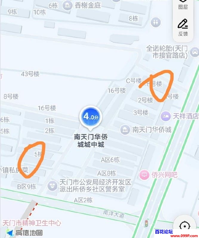 #天门#,#扫街# 其余的差强人意
