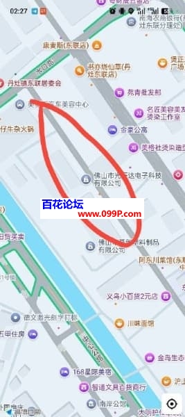 #佛山#,#扫街# 妹子都是水嫩嫩的